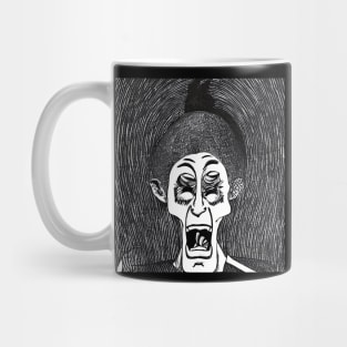 whats happening, I'm losing my mind Mug